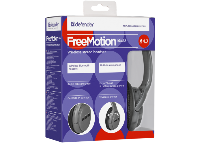 Беспроводная гарнитура Defender FreeMotion B520 серый, Bluetooth