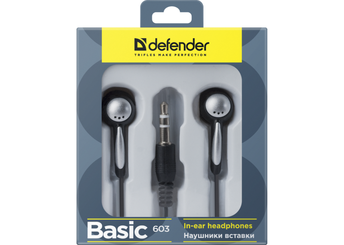 Наушники вставки Defender Basic 603 черный, коробка
