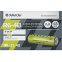 Батарейка солевая Defender R6-4B AA, в блистере 4 шт