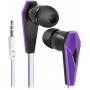 Наушники вставки Defender Trendy 705 черный + сиреневый