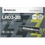 Батарейка алкалиновая Defender LR03-2B AAA, в блистере 2 шт