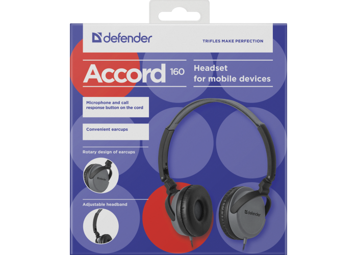 Гарнитура для смартфонов Defender Accord 160 черный+серый, кабель 1,2 м
