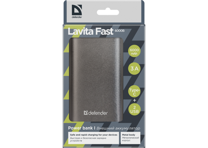 Внешний аккумулятор Defender Lavita Fast 6000B 2*USB+1*Type-C, 6000 mAh, 3A