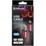 USB кабель Defender USB09-03T PRO USB2.0 Красный, AM-Type-C, 1m, 2.1A