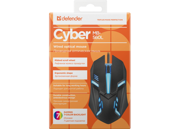 Проводная оптическая мышь Defender Cyber MB-560L 7цветов,3кнопки,1200dpi,черный