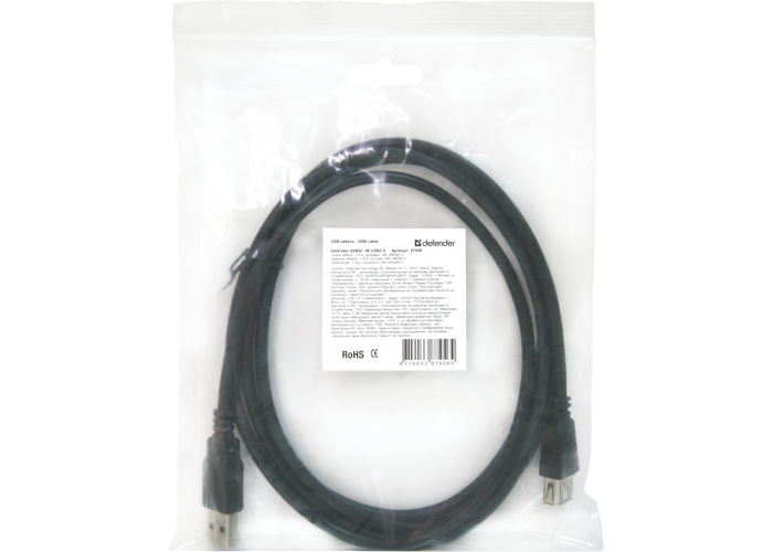 USB кабель Defender USB02-10 USB2.0 AM-AF, 3.0м