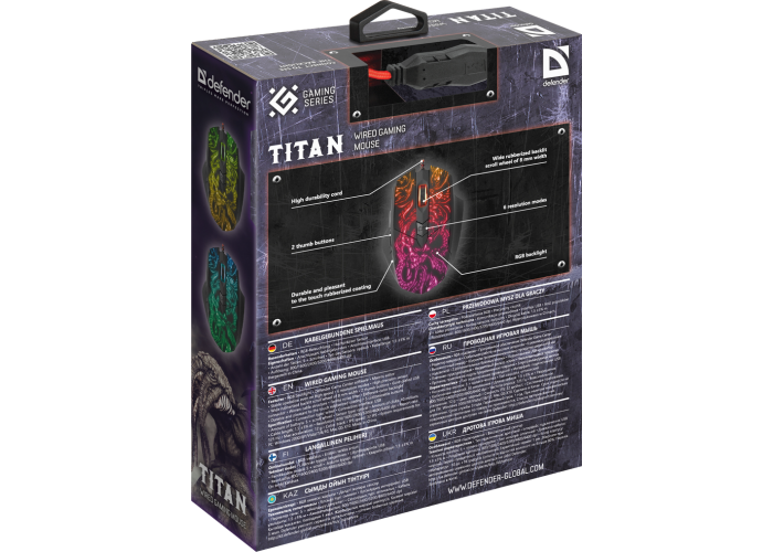 Проводная игровая мышь Defender Titan GM-650L RGB,Macro,6кнопок,6400dpi