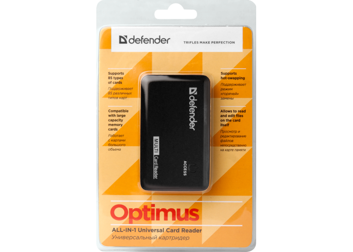 Универсальный картридер Defender Optimus USB 2.0, 5 слотов