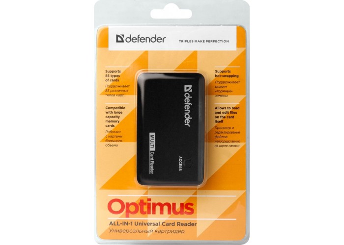Универсальный картридер Defender Optimus USB 2.0, 5 слотов