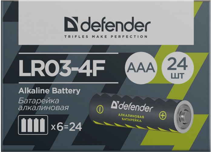 Батарейка алкалиновая Defender LR03-4F AAA, в пленке 4шт