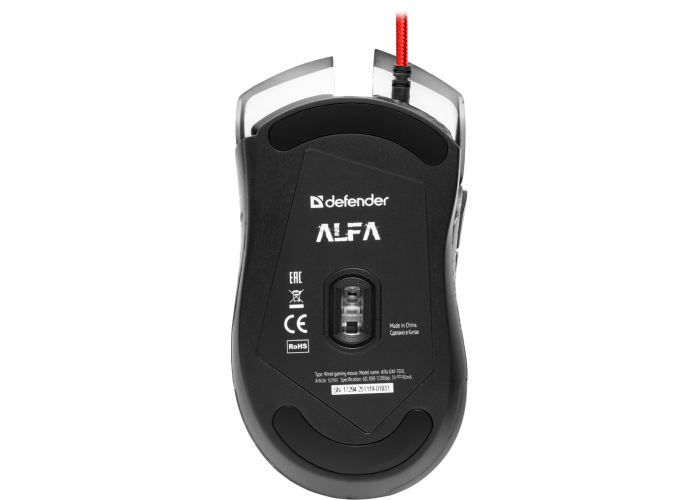 Проводная игровая мышь Defender Alfa GM-703L оптика,7кнопок,3200dpi