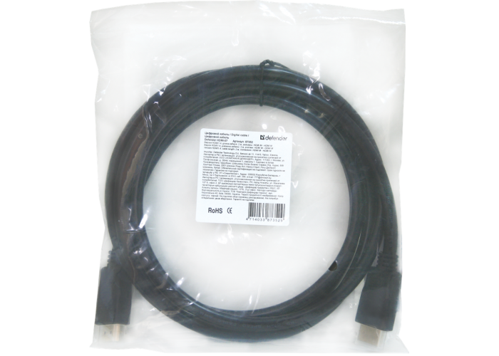 Цифровой кабель Defender HDMI-07 HDMI M-M, ver 1.4, 2.0 м