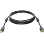 USB кабель Defender USB04-06PRO USB2.0 AM-BM, 1.8м