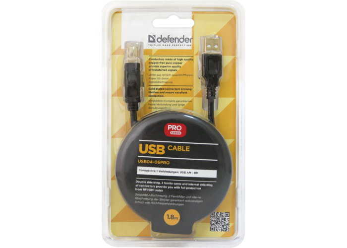 USB кабель Defender USB04-06PRO USB2.0 AM-BM, 1.8м