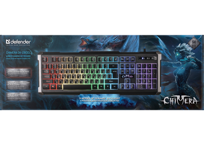Проводная игровая клавиатура Defender Chimera GK-280DL RU,RGB подсветка, 9 режимов