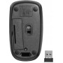 Беспроводная IR-лазерная мышь Defender Datum MM-035 черный,3 кнопки,800-1600 dpi