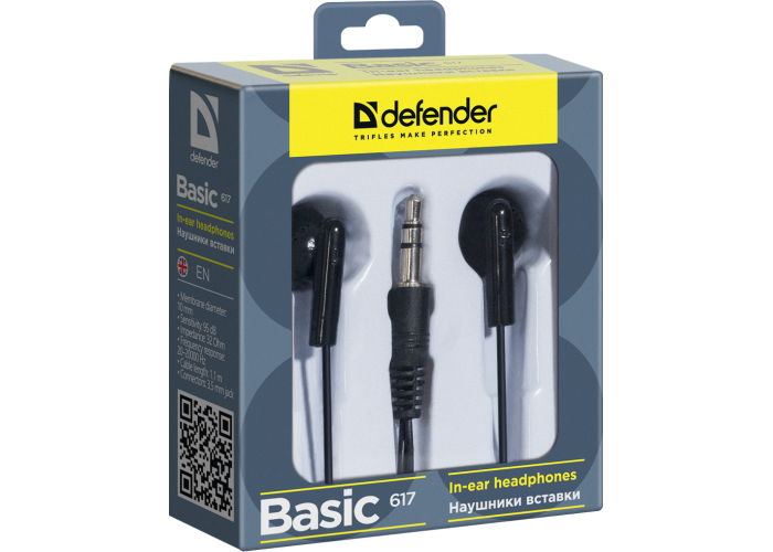 Наушники вставки Defender Basic 617 черный, коробка
