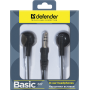 Наушники вставки Defender Basic 617 черный, коробка