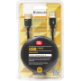USB кабель Defender USB02-06PRO USB2.0 AM-AF, 1.8м