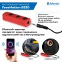 Беспроводная гарнитура Defender FreeMotion B530 черный+красный, Bluetooth