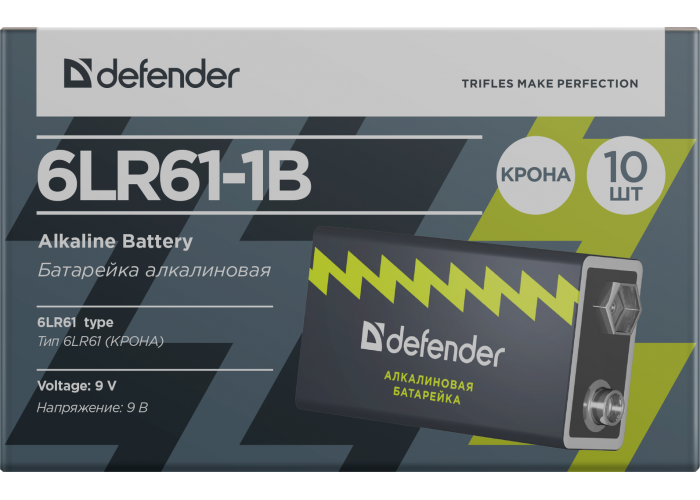 Батарейка алкалиновая Defender 6LR61-1B Крона, в блистере 1шт, 9 В