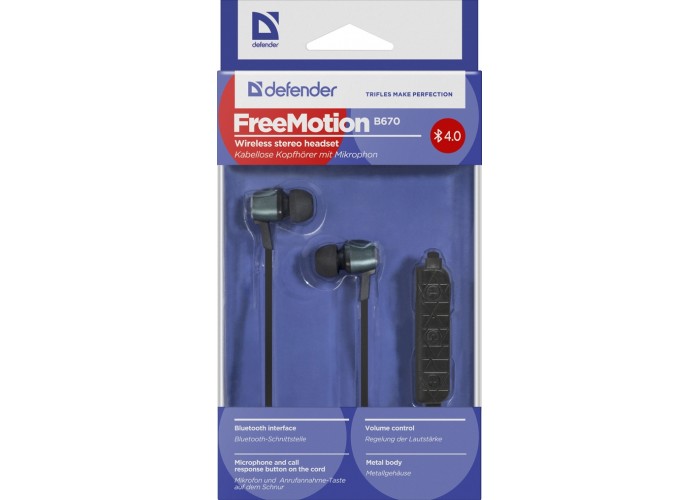 Беспроводная гарнитура Defender FreeMotion B670 черный, вставки, Bluetooth