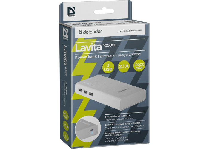 Внешний аккумулятор Defender Lavita 10000E 3 USB, 10000 mAh, 2.1A