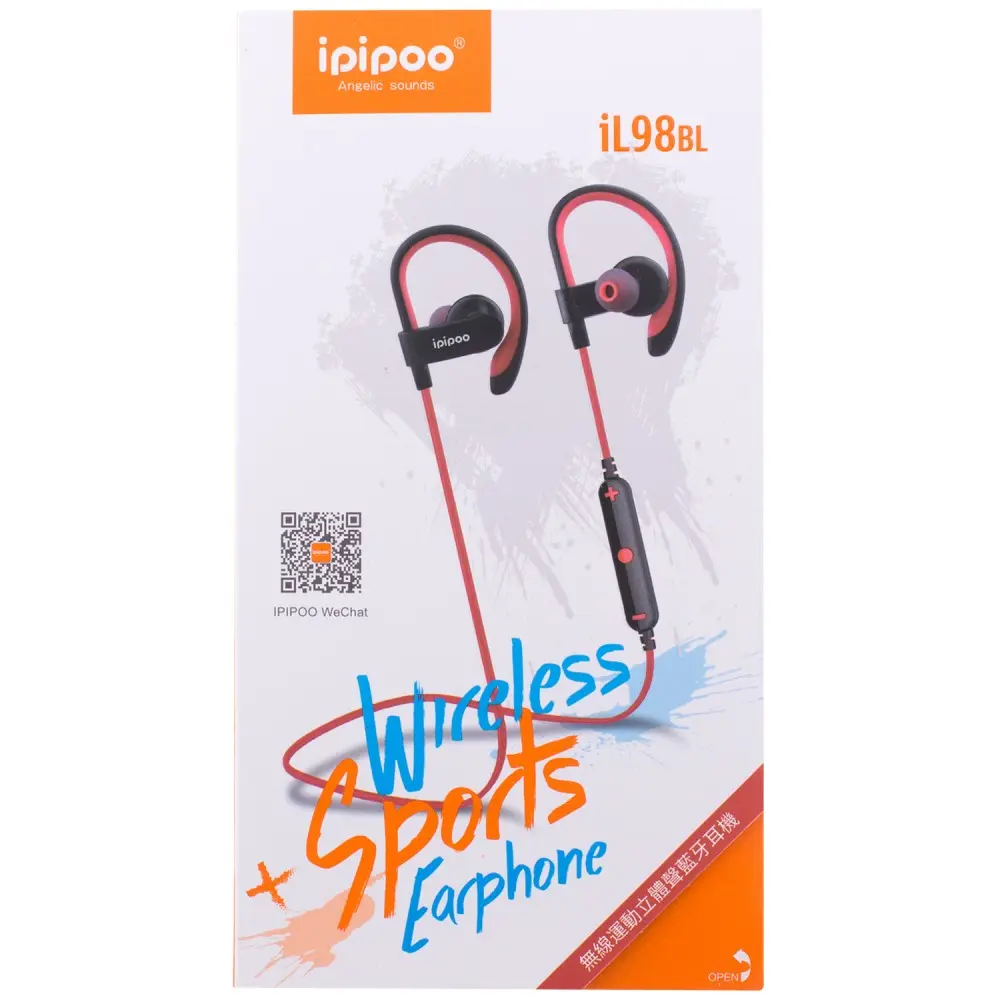 Bluetooth iPipoo IL98BL Softmag .ua