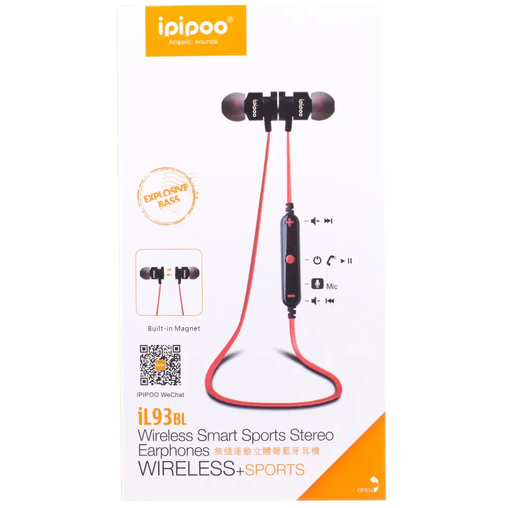 Ipipoo il93bl sales