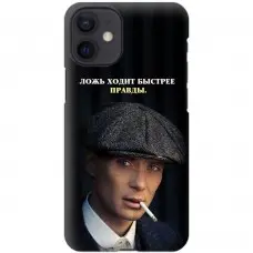 Чехол для iPhone 12 mini острые козырьки 11