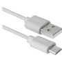 USB кабель Defender USB08-10BH USB2.0 белый, AM-MicroBM, 3м