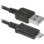 USB кабель Defender USB08-03H USB2.0 AM-MicroBM, 1.0м пакет