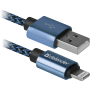 USB кабель Defender ACH01-03T PRO USB2.0 Синий, AM-LightningM, 1m, 2.1A