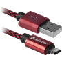 USB кабель Defender USB09-03T PRO USB2.0 Красный, AM-Type-C, 1m, 2.1A