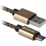 USB кабель Defender USB08-03T PRO USB2.0 Золотой, AM-MicroBM, 1m, 2.1A