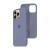 Силиконовый чехол c закрытым низом Apple Silicone Case для iPhone 13 Pro Lavender Gray
