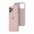 Силиконовый чехол c закрытым низом Apple Silicone Case для iPhone 13 Pro Max Pink Sand