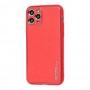 Чехол для iPhone 11 Pro Max Leather Xshield красный