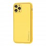 Чехол для iPhone 11 Pro Max Leather Xshield желтый