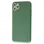 Чехол для iPhone 11 Pro Max Rock soft матовый зеленый