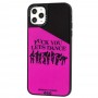 Чехол для iPhone 11 Pro Max Tify Mirror dances