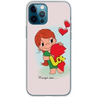 Чехол для iPhone 12 Pro для влюбленных 16