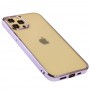 Чехол для iPhone 12 / 12 Pro Glossy edging сиреневый