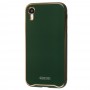 Чехол для iPhone Xr Glass Premium зеленый