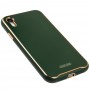 Чехол для iPhone Xr Glass Premium зеленый