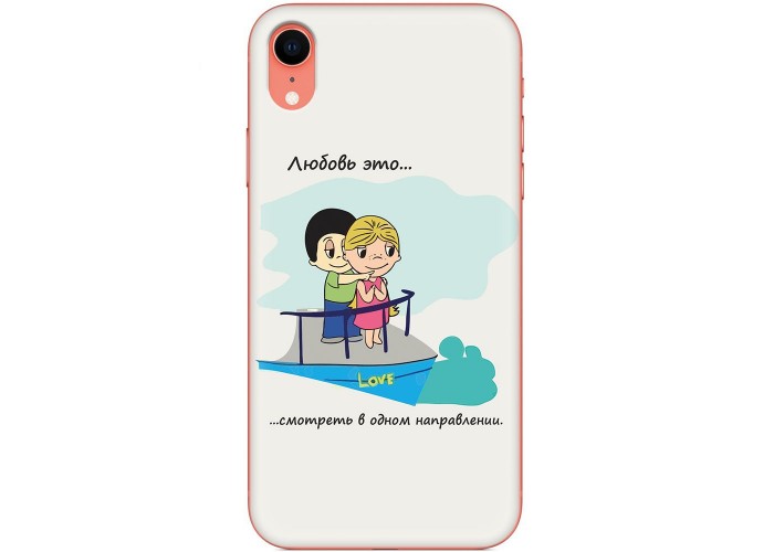 Чехол для iPhone Xr Mixcase для влюбленных 30