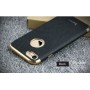 Чехол iPaky для iPhone 7 Plus / 8 Plus под магнитный держатель черный