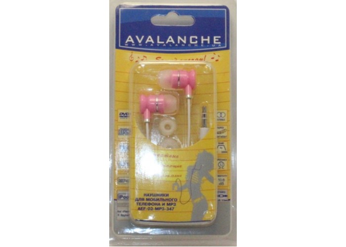 Наушники Avalanche MP3-347 pink