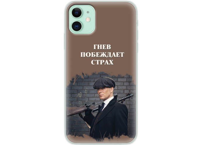 Чехол для iPhone 11 Mixcase острые козырьки 14