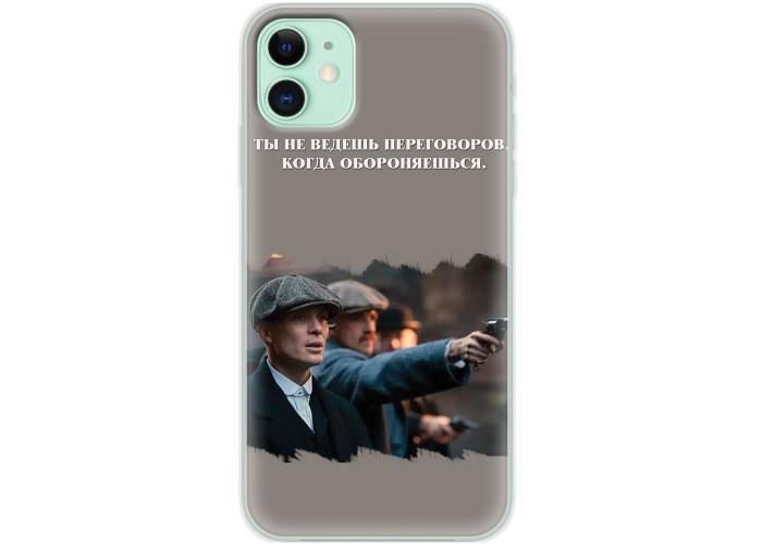 Чехол для iPhone 11 Mixcase острые козырьки 8